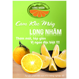 Cam Khe Mây Long Nhâm