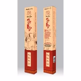 Hương trầm cao cấp Thọ Nga