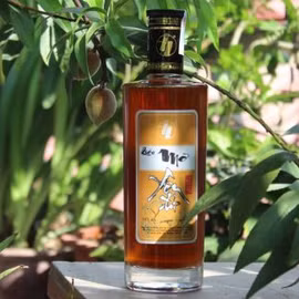 Rượu mơ Yên Tử 