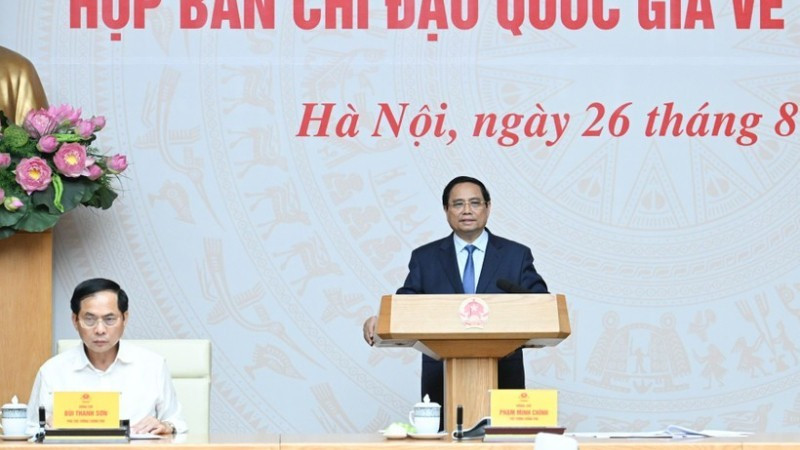 Thủ tướng Chính phủ Phạm Minh Chính chủ trì cuộc họp của Ban Chỉ đạo quốc gia về hội nhập quốc tế. (Ảnh: TRẦN HẢI)