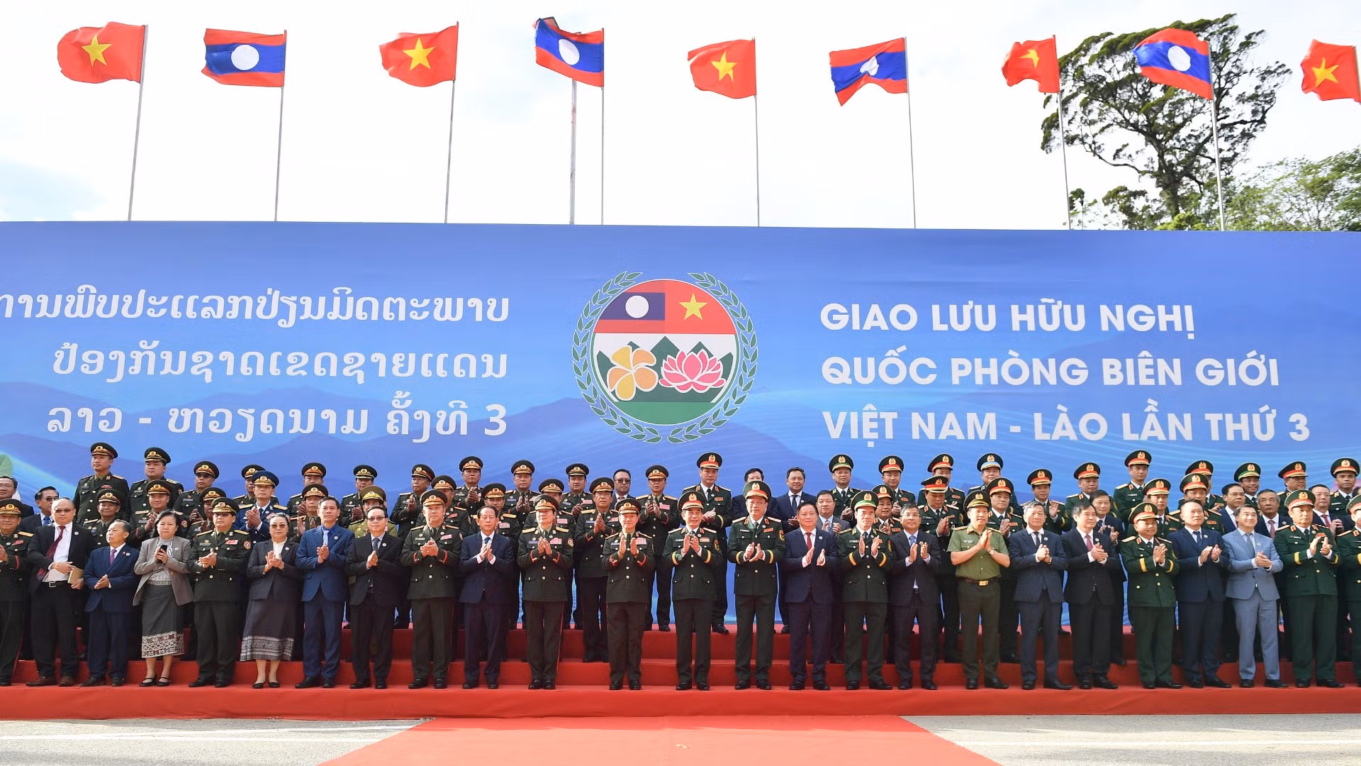 giao-luu-bien-gioi-viet-lao-107-3659-733.jpg