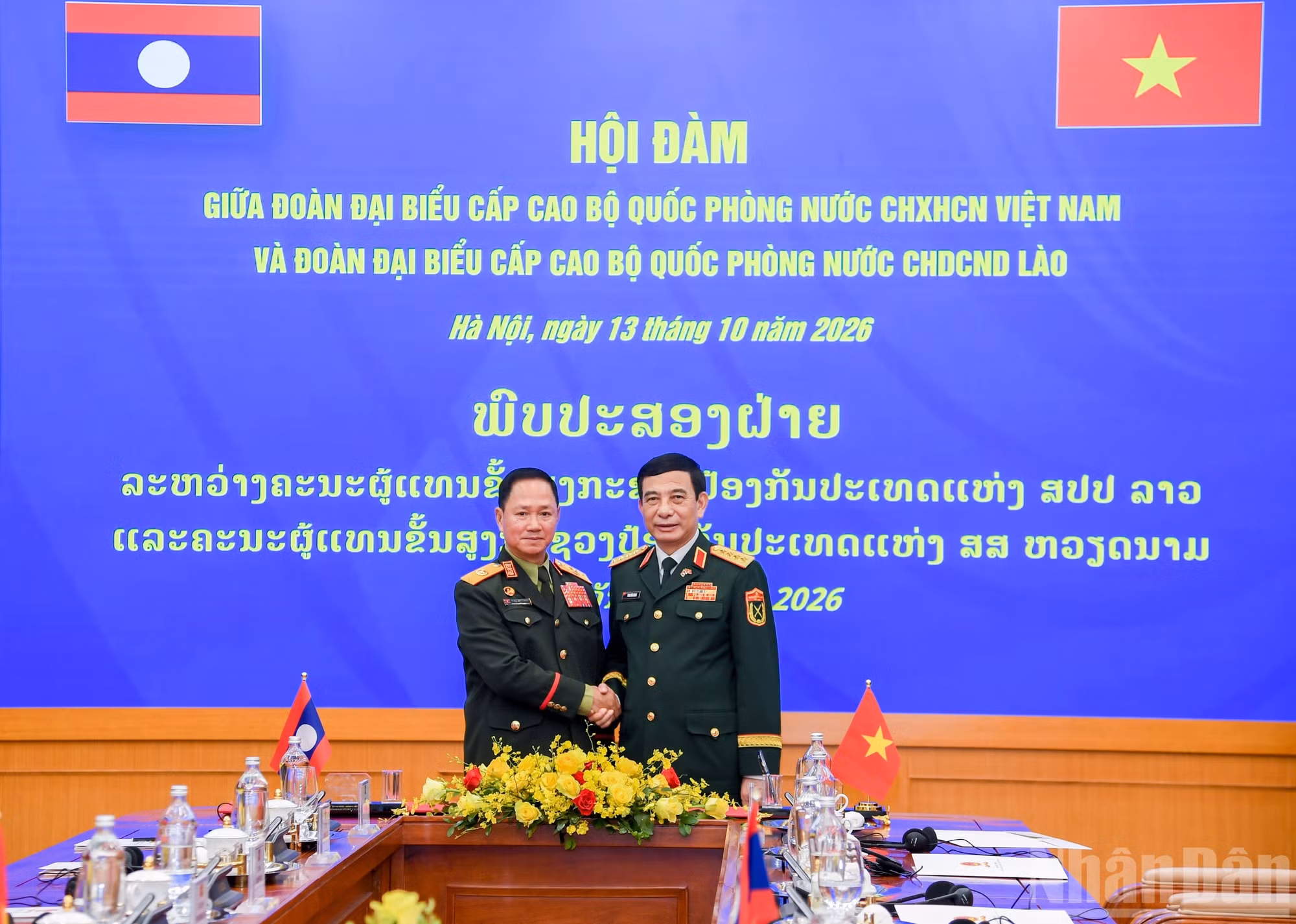 ndo_br_hoi-dam-voi-lao-1.jpg