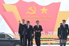 Thủ tướng Phạm Minh Chính tới dự và chủ trì phiên trù bị Đại hội đại biểu Đảng bộ Chính phủ lần thứ I, nhiệm kỳ 2025-2030. (Ảnh: Trần Hải)