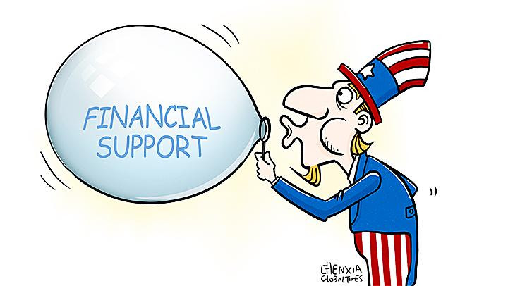 Biếm họa: CHENXIA