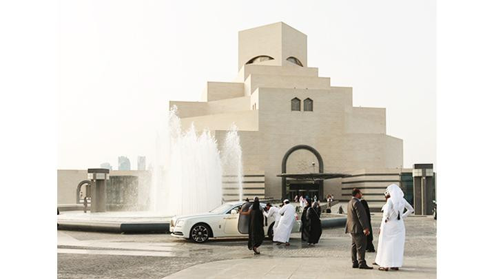 Mở cửa Bảo tàng nghệ thuật Hồi giáo