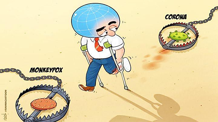 Biếm họa: RAHMA CARTOONS