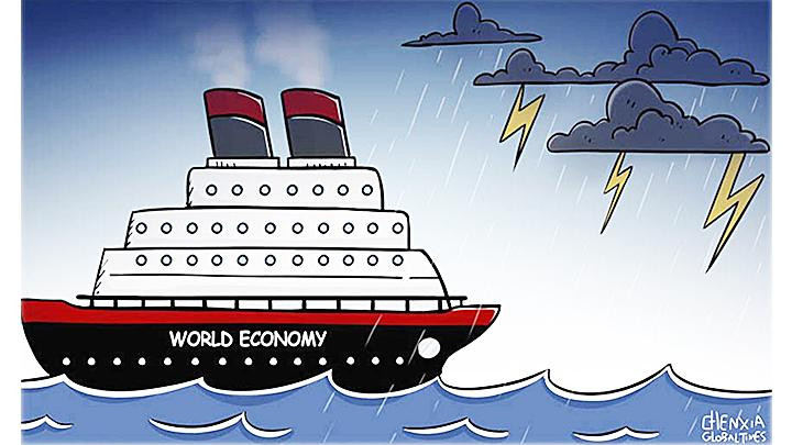 Biếm họa: CHENXIA