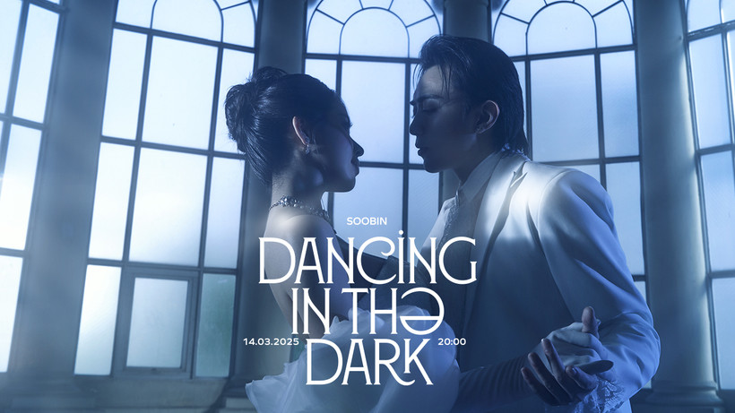 Poster MV "Dancing in the Dark". 