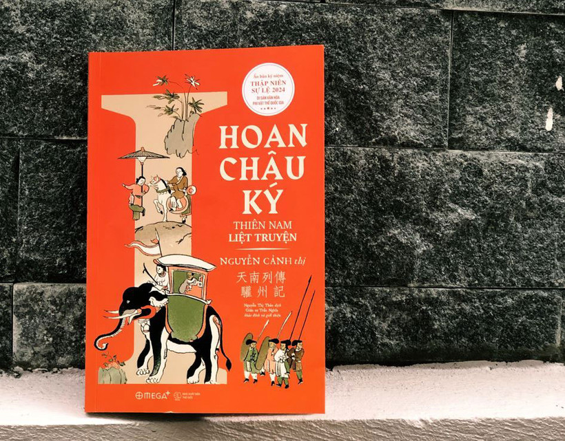 Cuốn "Hoan Châu ký: Thiên Nam liệt truyện". (Ảnh: Omega Books Plus)