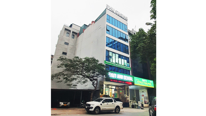 Trụ sở chính của Phú Cường Group trên phố Dịch Vọng Hậu (Cầu Giấy, Hà Nội).