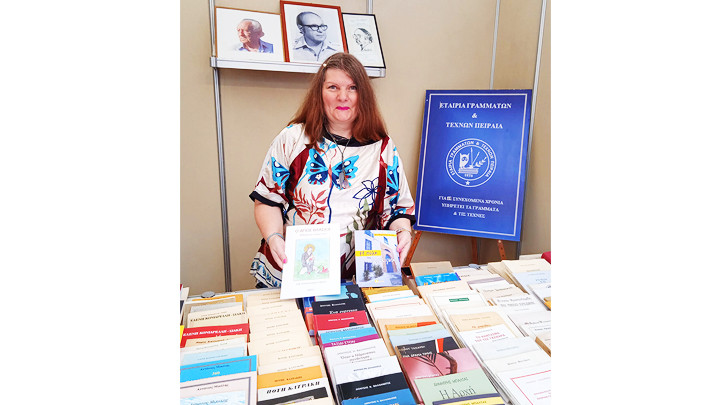 “Tôi mong được đến cầu Vàng Việt Nam”