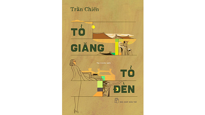 Dí dủm, thâm trầm Trần Chiến