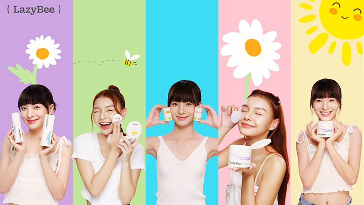 Mỹ phẩm mới của BAEMIN