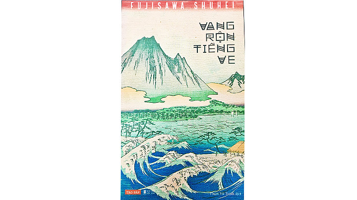 Tuổi trẻ, tình bạn, tình yêu