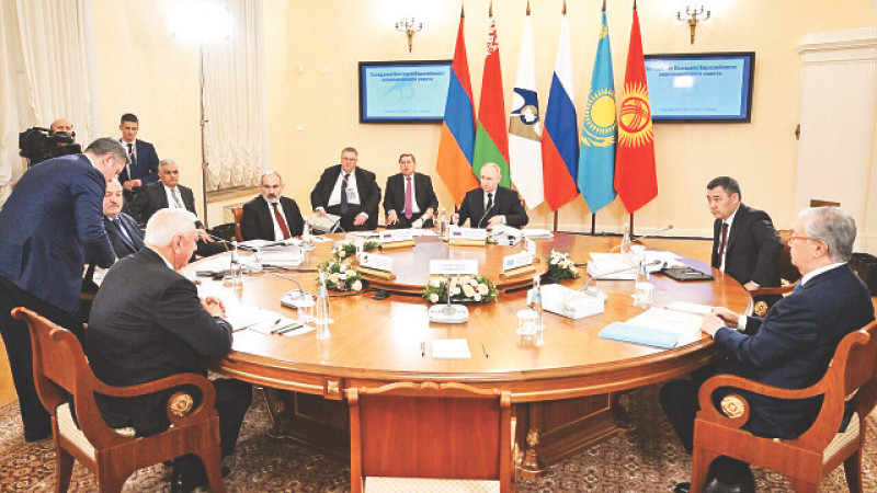 Cuộc họp của Hội đồng Kinh tế Á-Âu tối cao.