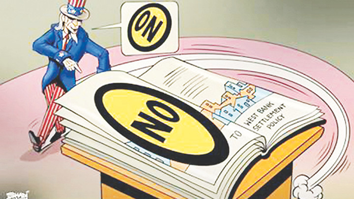 Biếm họa: SHADI GHANIM