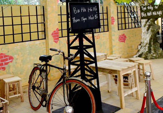 Chiếc xe đạp cũ