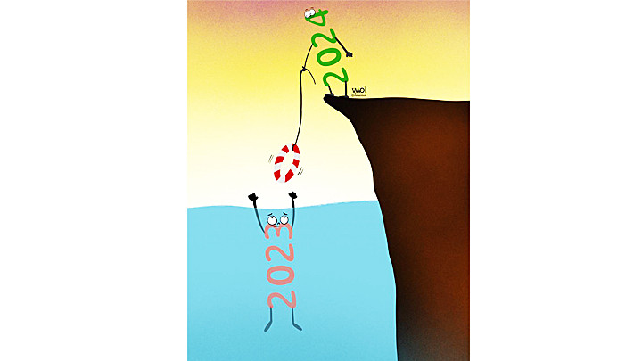 Biếm họa: AMEEN ALHABARAH