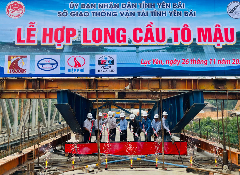 Lễ hợp long cầu Tô Mậu.