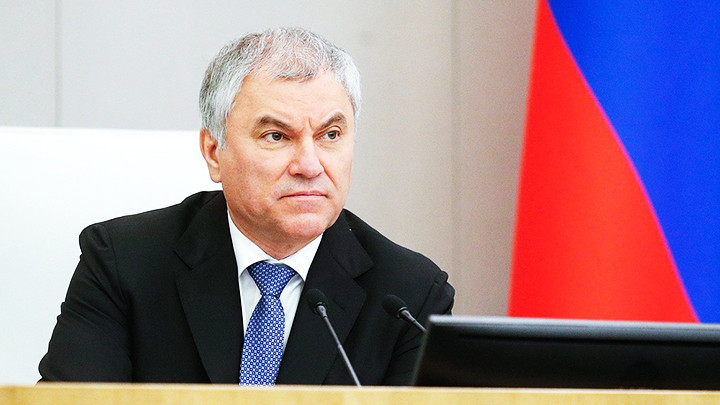 Ảnh: DUMA.GOV.RU