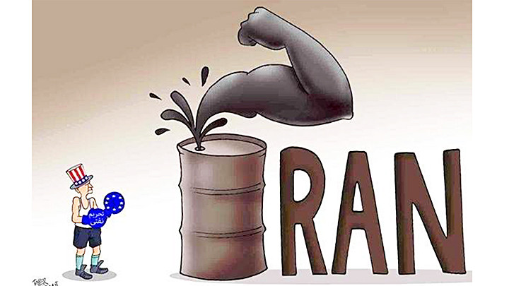 Biếm họa: TAGHRIB NEWS