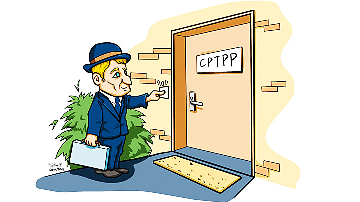 Biếm họa: TANG TENGFEI