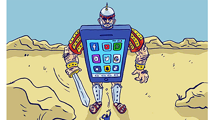 Biếm họa: DUNCAN MCKENZIE