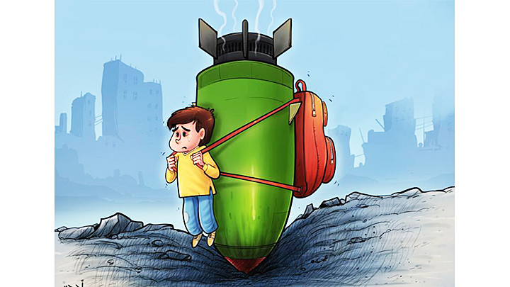 Biếm họa: RAHAMA