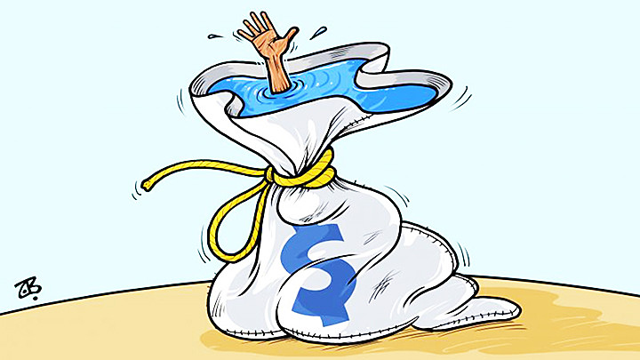 Biếm họa: EMAD HAJJAJ