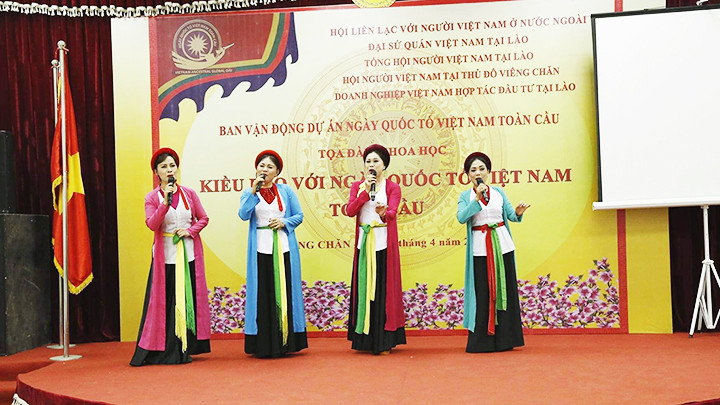 Tổ chức Ngày Quốc Tổ Việt Nam toàn cầu