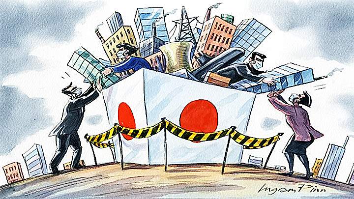 Biếm họa: INGRAM PINN