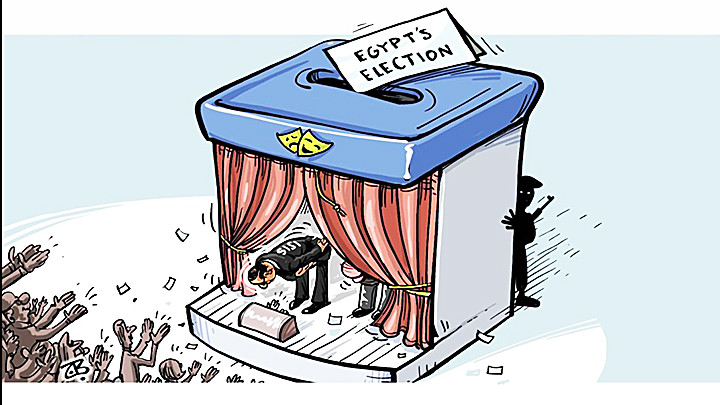Tranh: EMAD HAJJAJ