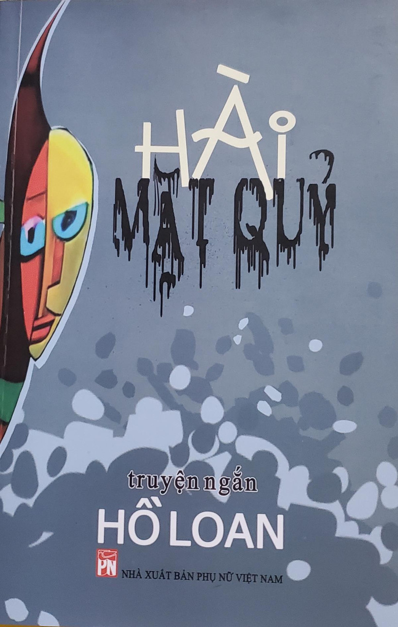 Từ cái tình người phụ nữ