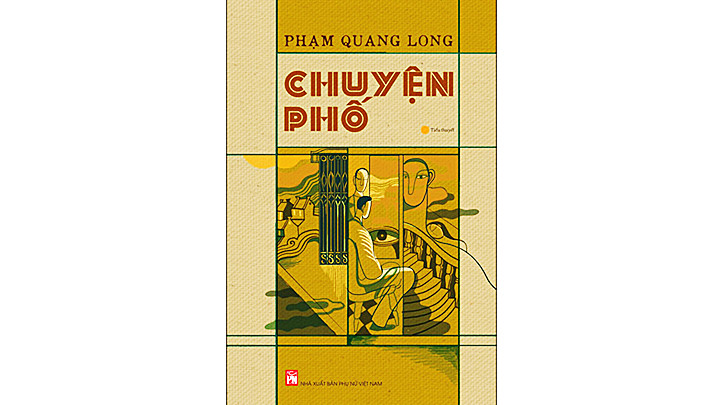 Một tự sự về đô thị đương đại