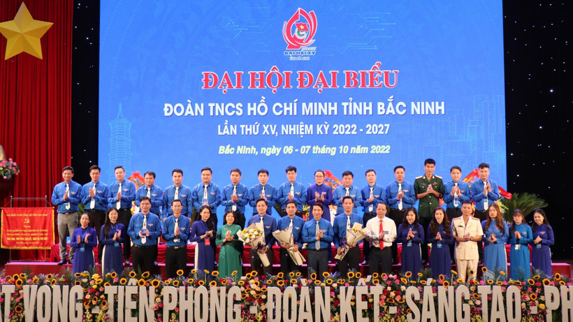 Ban Chấp hành Đoàn Thanh niên Cộng sản Hồ Chí Minh tỉnh khóa XV, nhiệm kỳ 2022-2027 gồm 31 thành viên.