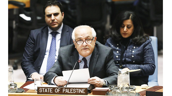 Đặc phái viên của Palestine tại LHQ Riyad Mansour. Ảnh: WAFA
