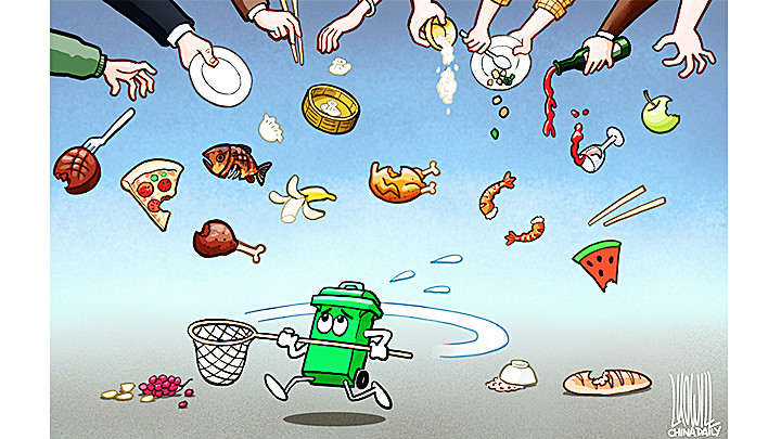 Biếm họa: LUO JIE