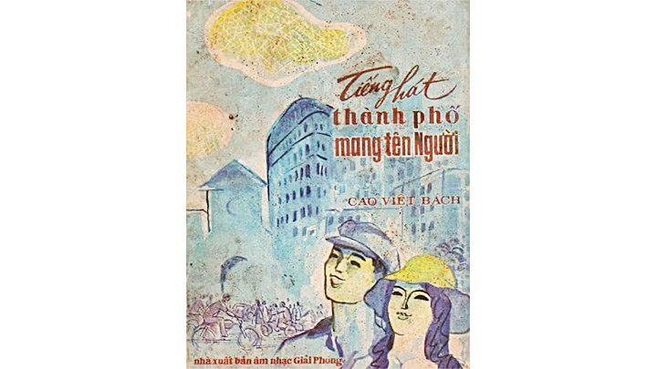 “Tiếng hát từ thành phố mang tên Người” đã trở thành một trong những bài hát hay nhất ca ngợi Bác Hồ, hát về TP Hồ Chí Minh. Ảnh tư liệu