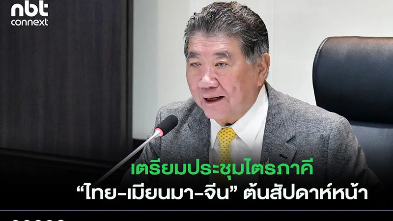 Phó Thủ tướng kiêm Bộ trưởng Quốc phòng Thái Lan Phumtham Wechayachai. (Ảnh: NBT)