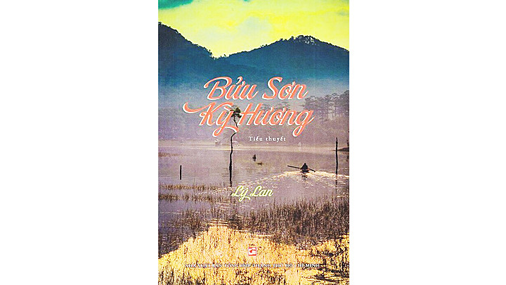 Thế giới sông nước trong “Bửu Sơn Kỳ Hương”