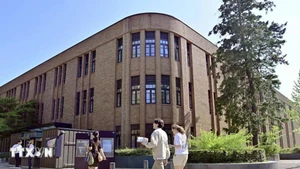  Khuôn viên đại học Tohoku ở Sendai, tỉnh Miyagi, Nhật Bản. (Ảnh: Kyodo/TTXVN)