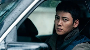 Tài tử Hàn Quốc Ji Chang Wook