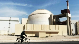 Một cơ sở hạt nhân của Iran. Ảnh: AP