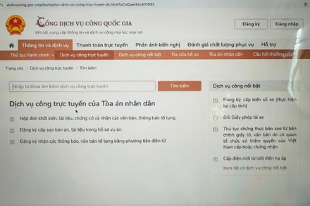 Dự thảo Nghị quyết nêu rõ cơ quan, tổ chức, cá nhân thực hiện gửi đơn khởi kiện, yêu cầu kèm theo tài liệu, chứng cứ mà mình hiện có trên Hệ thống điện tử giải quyết thủ tục tố tụng, hành chính tư pháp qua Cổng dịch vụ công quốc gia. (Ảnh minh họa. Nguồn: TH)