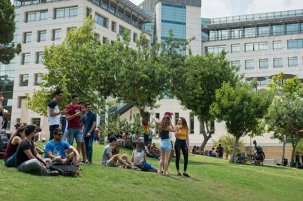 Khuôn viên của Viện Công nghệ Technion. (Ảnh: Technion)