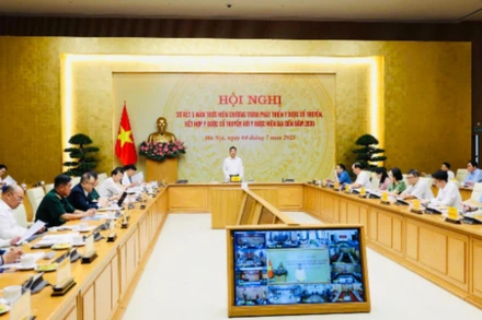 Quang cảnh Hội nghị sơ kết 5 năm thực hiện Chương trình phát triển y dược cổ truyền, kết hợp y dược cổ truyền với y dược hiện đại đến năm 2030. (Ảnh: ĐỨC TUÂN)