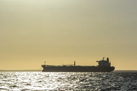 Một tàu chở dầu neo tại Zulia, Venezuela ngày 23/12/2025. Ảnh: THX/TTXVN