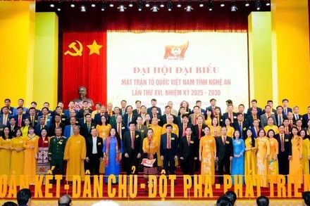 Ủy ban Mặt trận Tổ quốc tỉnh Nghệ An khóa XVI ra mắt và phát biểu nhận nhiệm vụ.