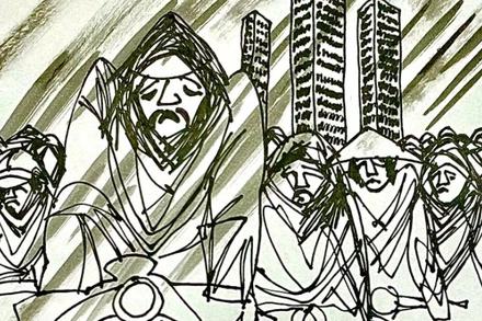 Minh họa | LÊ TRÍ DŨNG