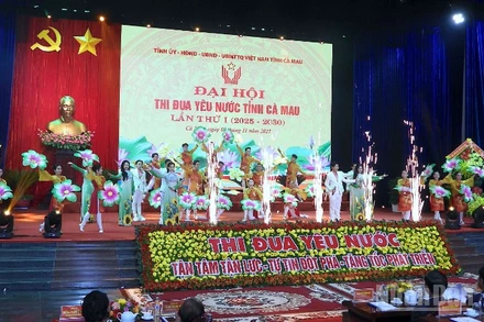Văn nghệ chào mừng Đại hội Thi đua yêu nước tỉnh Cà Mau lần thứ I, giai đoạn 2025-2030.